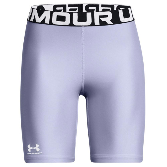 Under Armour Γυναικείο σορτς-κολάν HeatGear Authentics 8" Shorts